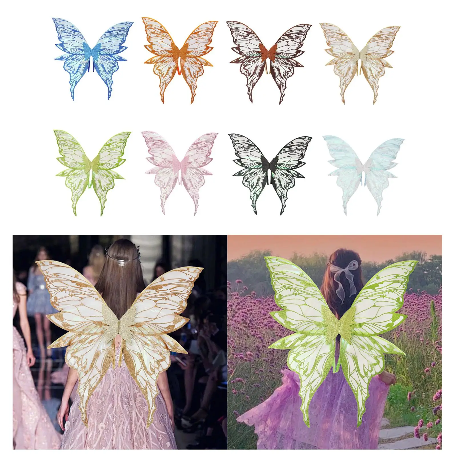 蝶の羽 子供用 大人用 仮装用 マスカレード 誕生日 ロールプレイ用