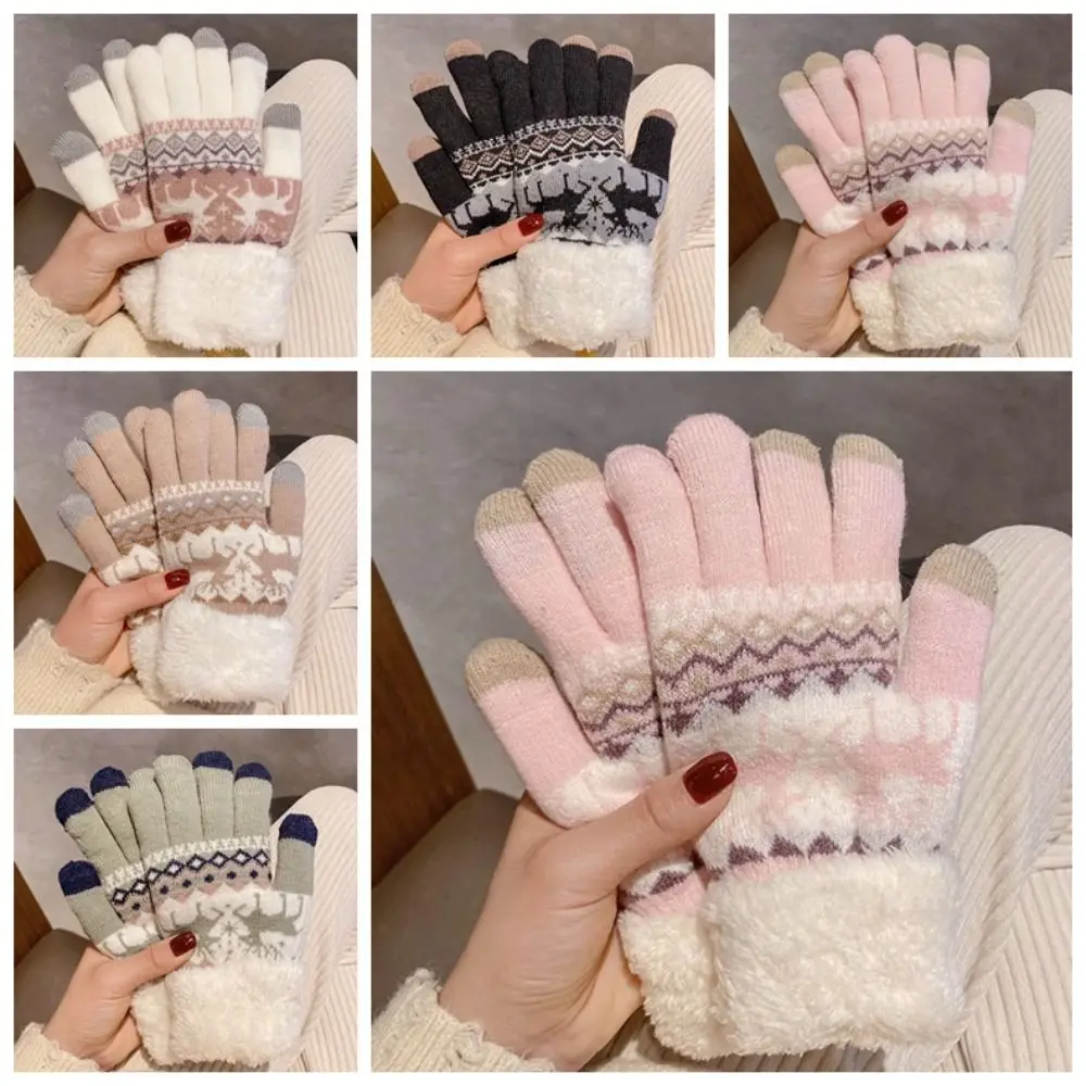 Niedliche Hirsch-Weihnachtsstrickhandschuhe, Wolle, Plüsch, Vollfinger-Handschuhe, winddicht, Plüschmanschette, Winter-Fäustlinge, Radfahren