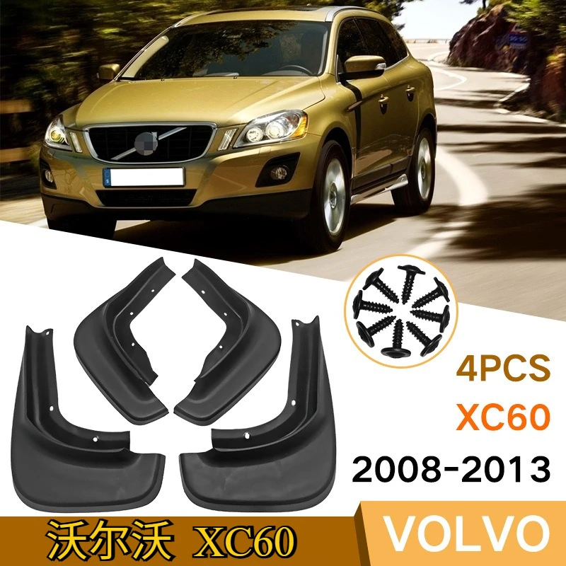 

For 2008-2013Volvo XC60 car tire fender waterproof and splash-proof car protection kit