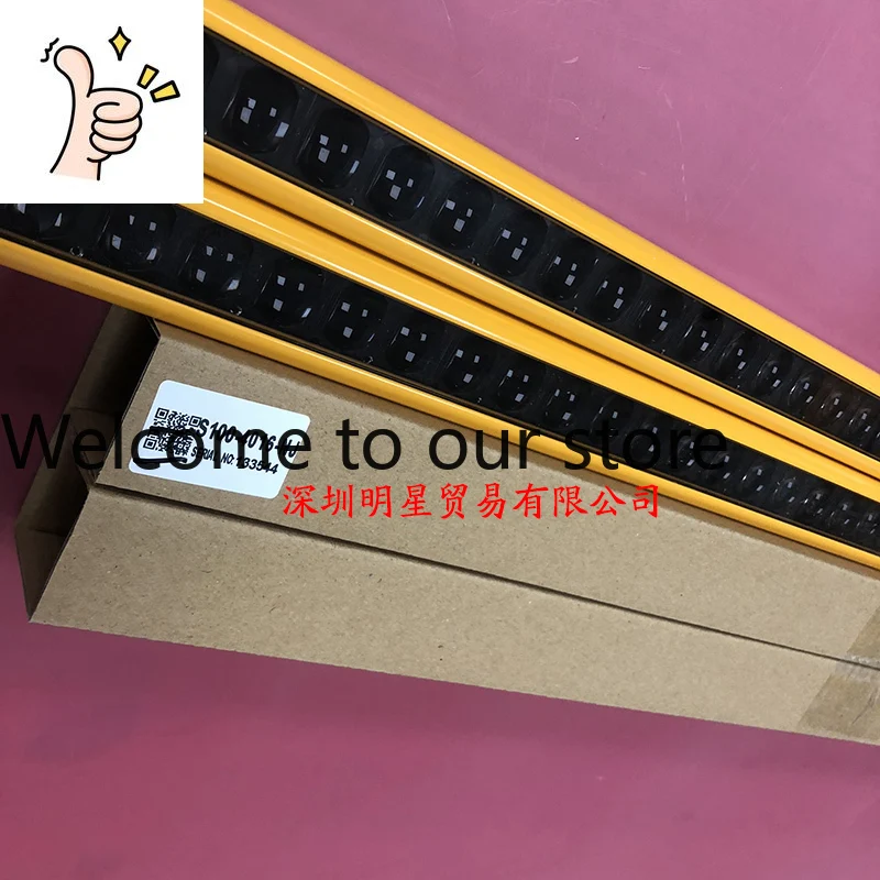 Shanghai Xinsuo SENSORC Safety Light Curtain S100-4014-PJ Grating Sensor Genuine Fake One Penalty Ten