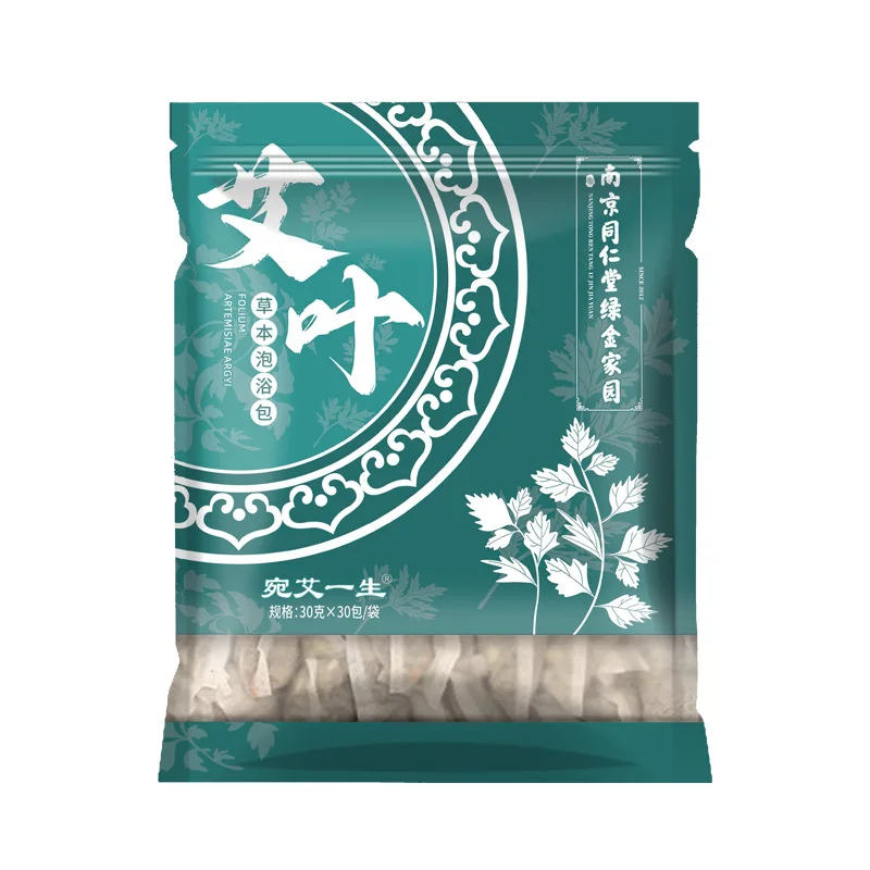 30 bags  pure mugwort foot bags 100% natural mugwort leaves and grass roots soaking feet  bathing dehumidification detoxificatio - Image 5