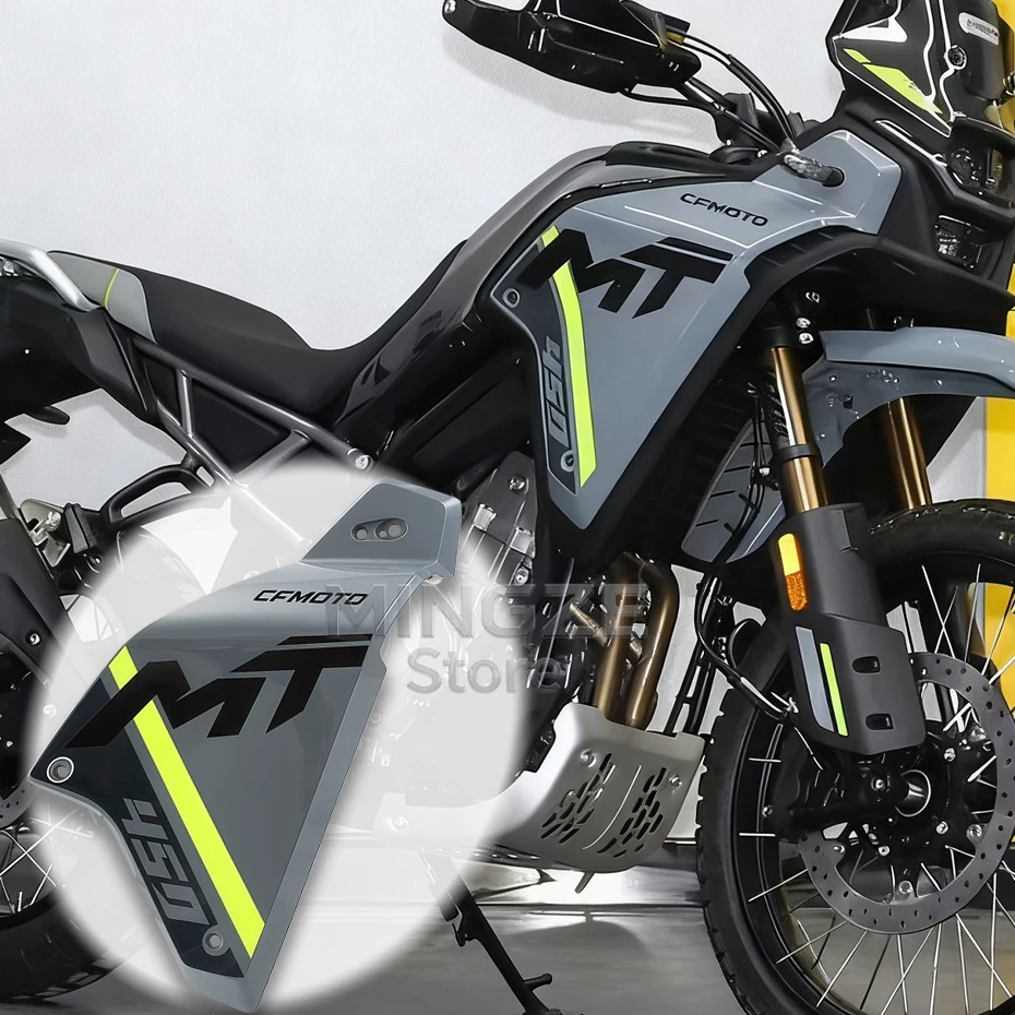 

For CFMOTO Original motorcycle accessories CF450MT radiator protection shell plastic water tank tank guard