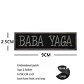 BABA YAGA
