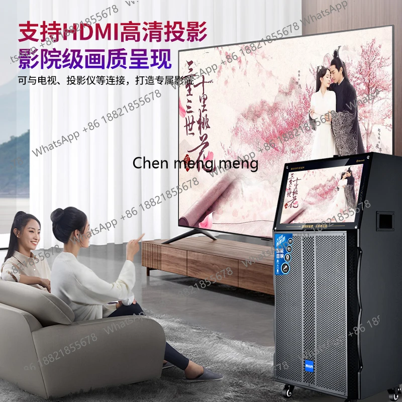 屋外スクエアダンスモバイルカラオケホームカラオケとダンスカラオケジュークボックスハイパワースピーカー