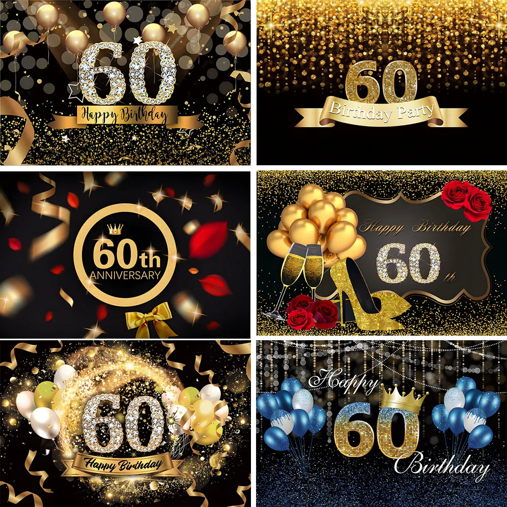 

Черный золотой фон для фото 60-й женщины и мужчины с днем рождения, шестидечный 60-летний фон для фотосъемки, баннер, декоративный реквизит