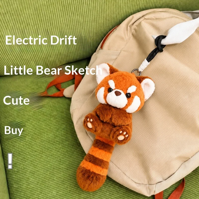 electric-wagging-tail-cute-zoo-animal-plush-figure-shaking-stuffed-toy-for-home-decor-desk-display-travel-souvenir-gift