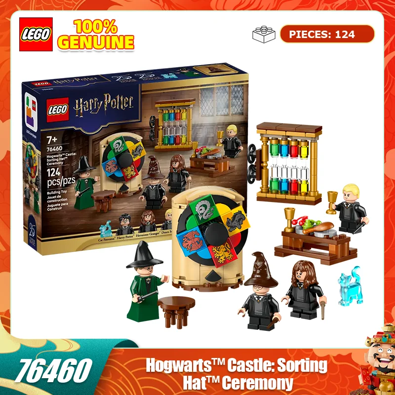 Lego Bricks Harry P… - image