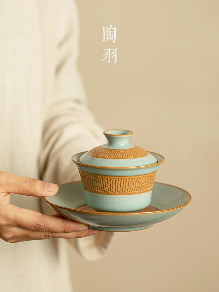 Ruyao Tianqing Sancai Lid Bowl Cup Handmade Ice Cracked Household Single Non Hot Hand Making Ceramic Kung Fu Tea Set