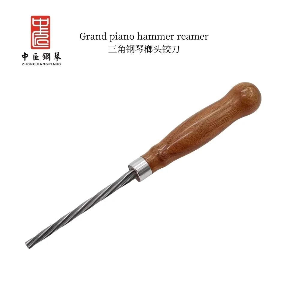 Piano  tuning Tools Grand piano Hammer Reamer Hammer Reaming High-speed Steel Material