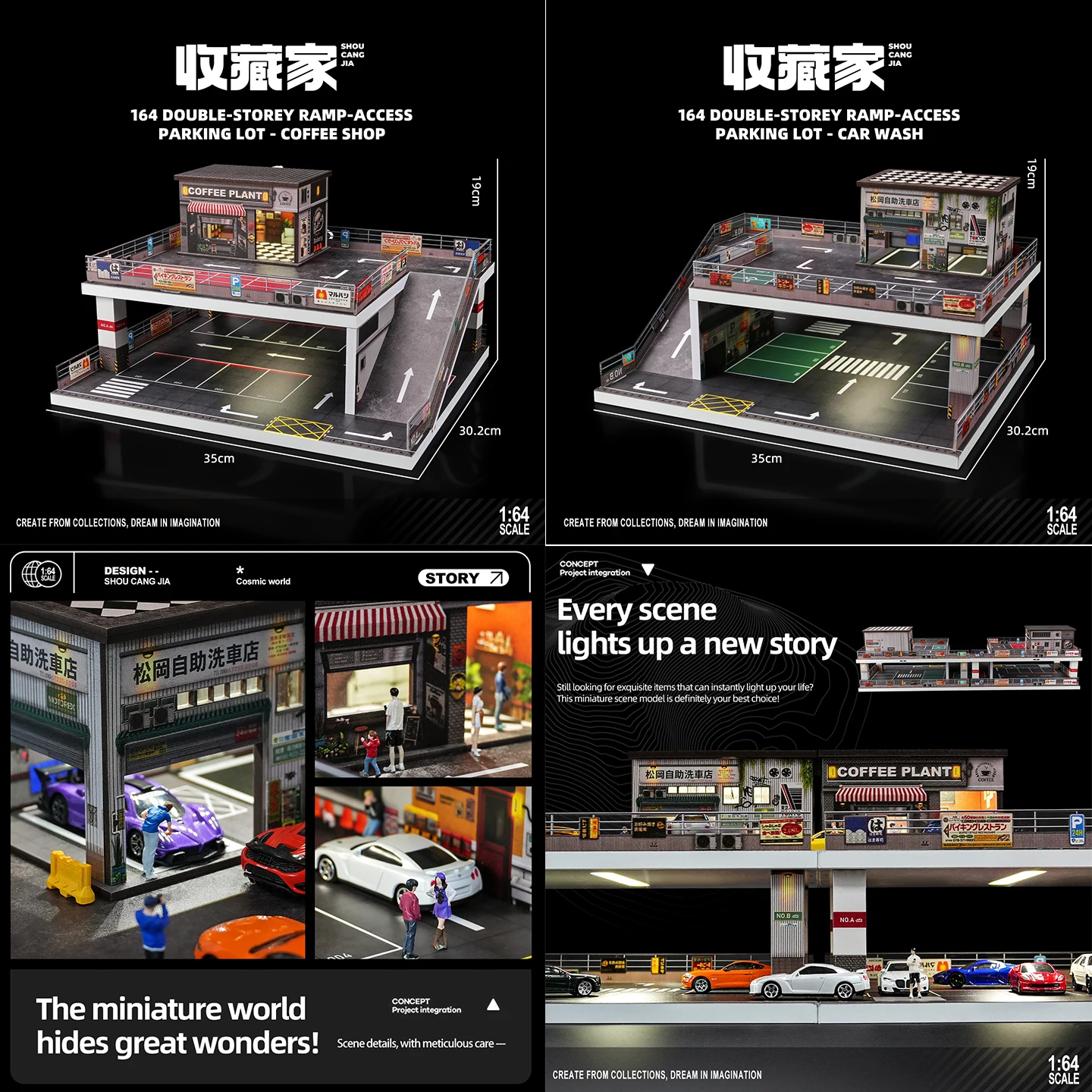 

Коллекционная двухъярусная рампа 1/64, парковка, миниатюрная модель сцены, настольный декоративный предмет, игрушечный автомобиль, витрина