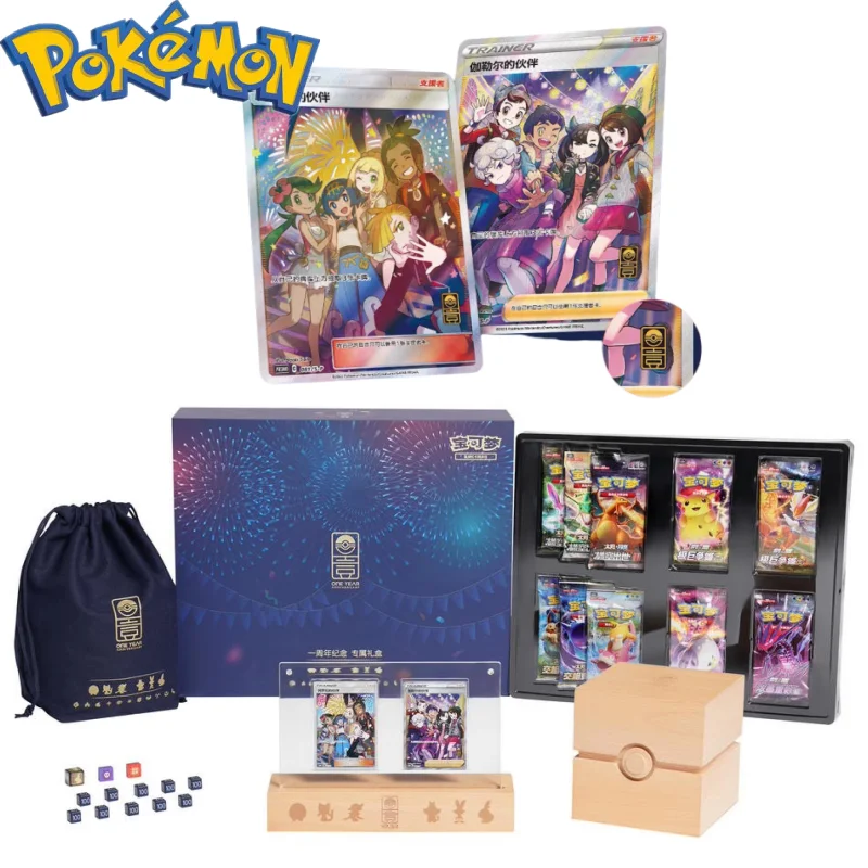 

Original Pokémon Card PTCG 1 Anniversary Commemorate Exclusive Gift Box Goodbye Alola Trading Cards Collection Gift Box