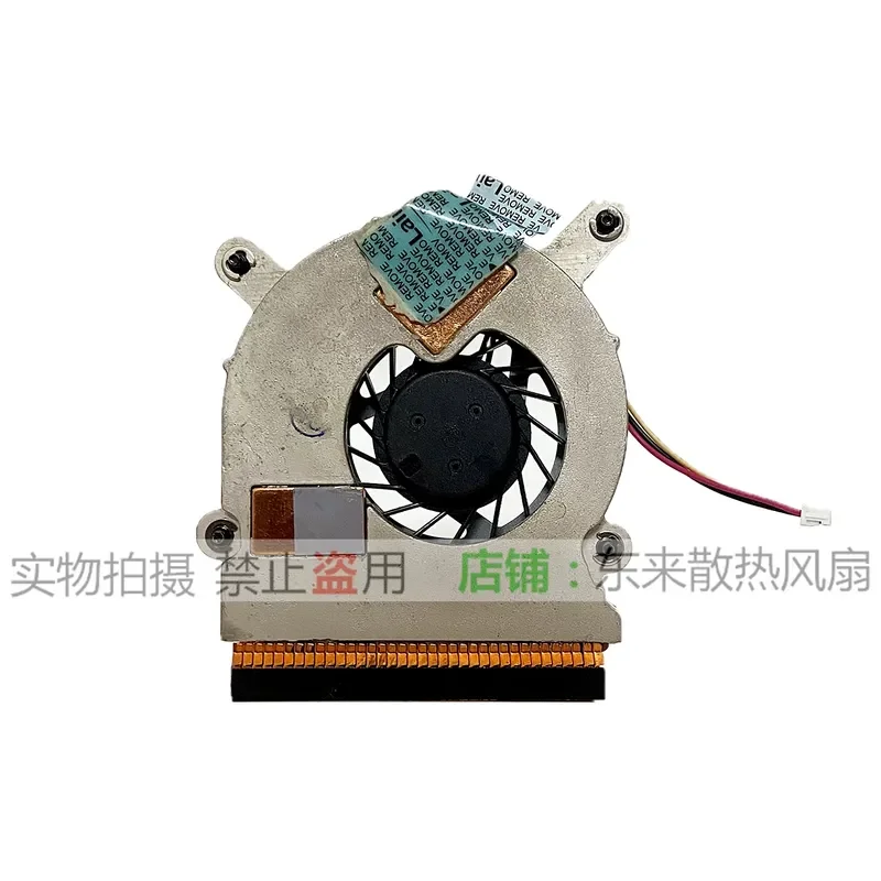 Cooling Fan for Foxconn NETBOX NT-A3500 Dual-Core Mini PC
