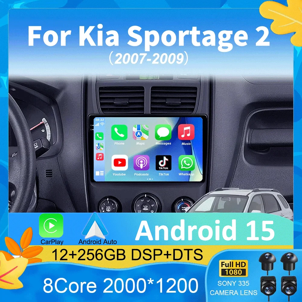 

Автомобильный радиоприемник Android 15 для Kia Sportage 2 2007-2009, мультимедийный видеоплеер, навигационный стерео GPS, без 2din 2 din dvd