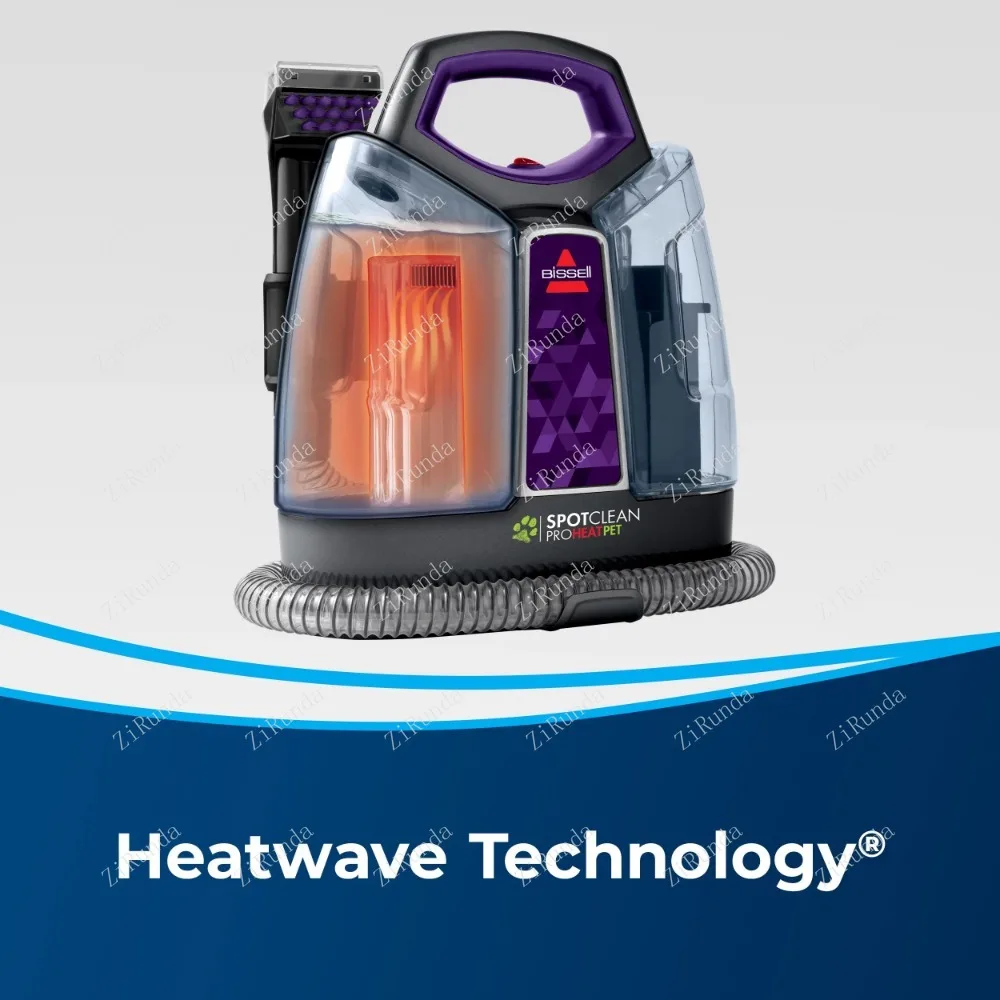 가정용 휴대용 얼룩 카펫 클리너, 보라색