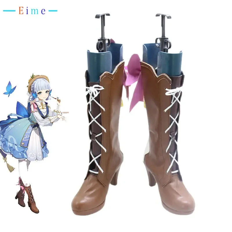 

Kamisato Ayaka Cosplay Shoes Game Genshin Impact Cosplay Prop Halloween Carnival Boots Custom Made