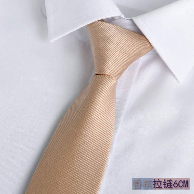 1200 Needles Champagne colored Zipper Ties Retro Silky Slim Necktie Korean Style Simple Elegant All-match Trendy for Students