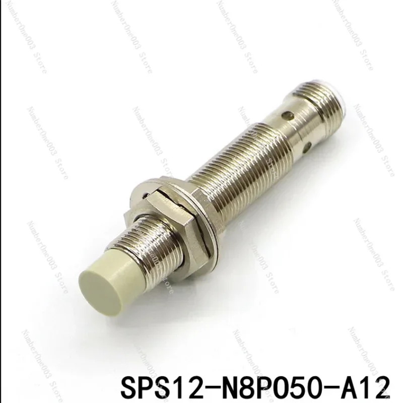 Escalator Sensor IPS12-N4PO50-A12