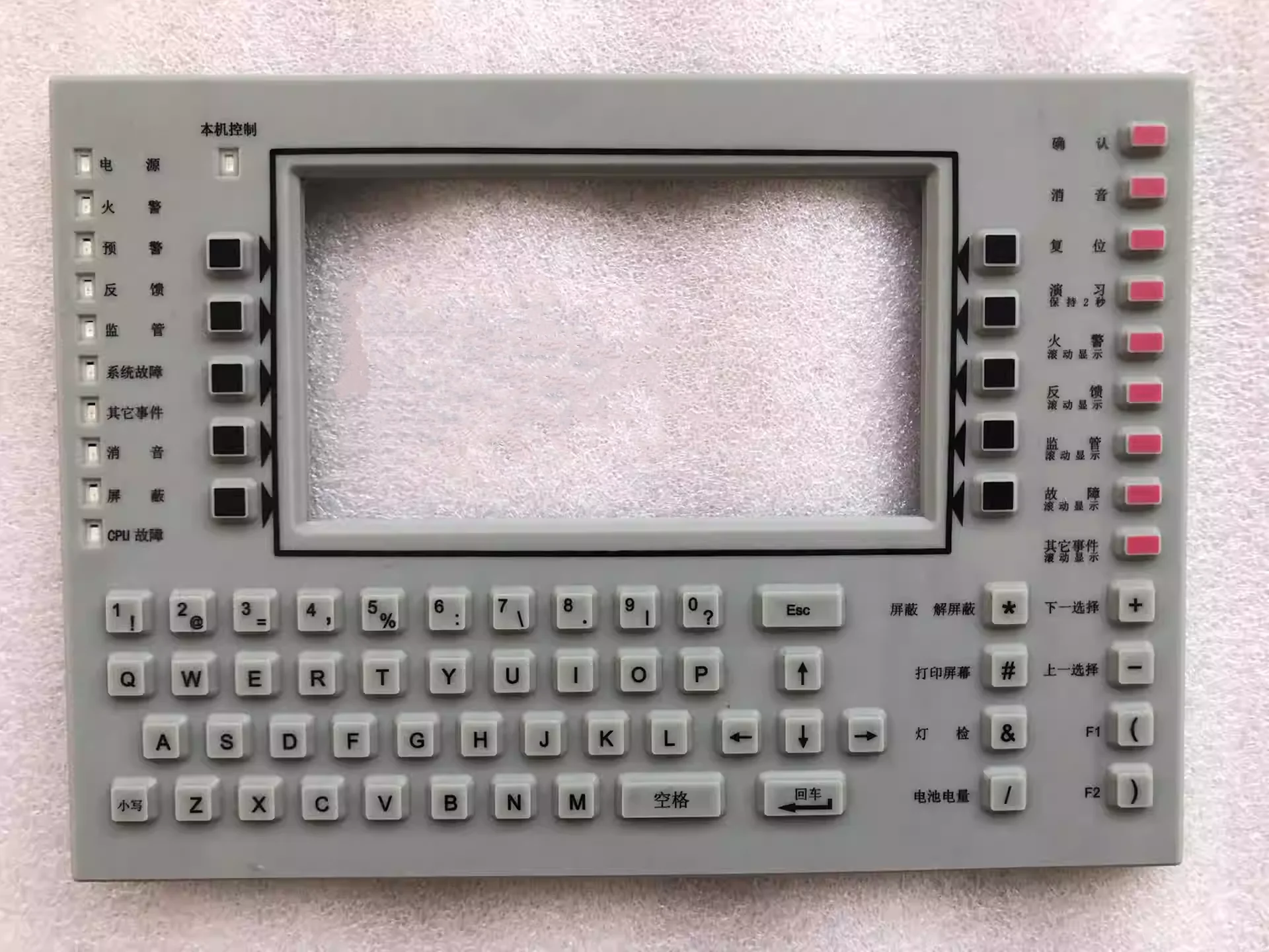 

Button film, button board