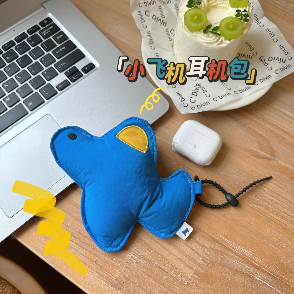 Plush Funny Animal Key Chain Shell Cartoon Plush Doll Keychain Plush Stuffed Charms Small Airplane Coin Purse Hanging Accessory