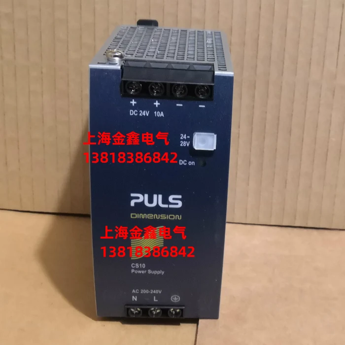 Новый оригинальный немецкий импульсный источник питания PULS QS5.241 24 В 5 А в наличии, продаются только оригинальные продукты.