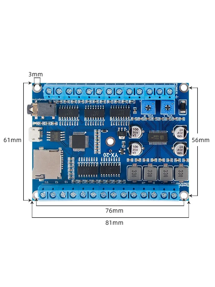 Voice amplifier board 20 channel dual channel 25W audio module YX-20 switch quantity control exchange