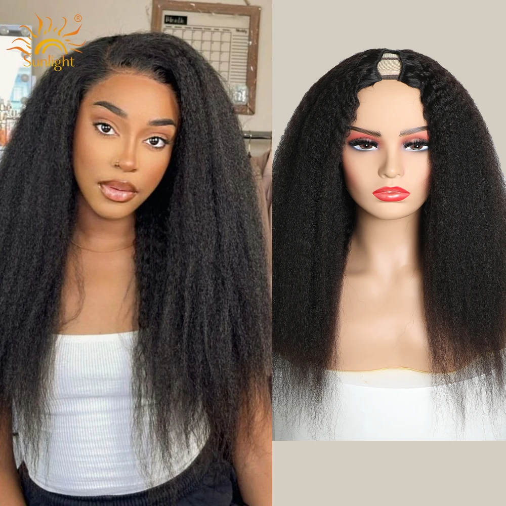 mssunlight-kinky-straight-v-part-wig-100-human-hair-v-shaped-wig-upgrade-u-part-wig-no-sew-in-clip-in-half-wig-read-to-wear-go