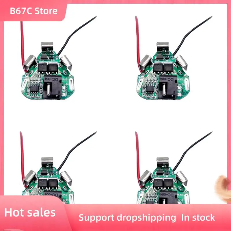 B67C 4X 3S Bms 12V … - image