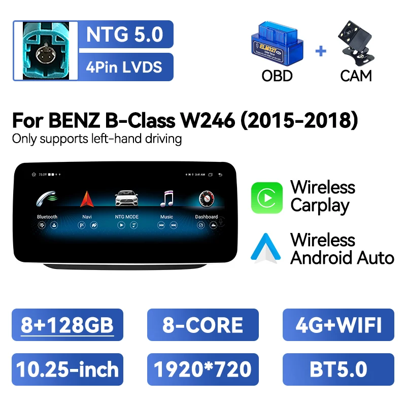 Android 14 autoradio voor Mercedes Benz B-Klasse W246 2011-2018 draadloze CarPlay GPS navigatie 1920*720P HD multimediascherm