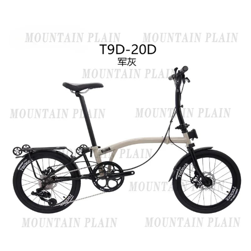 MINT T9B-20D 20Inch Chameleon Folding Bike /9-speed Three Folding Bicycle / Phantom Disc Brake Bike/Leisure Travel Bike