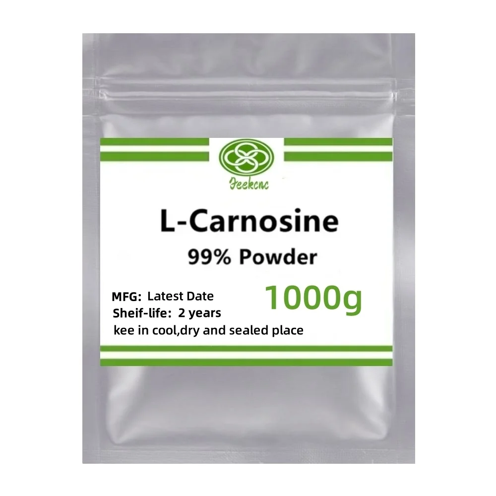 50-1000g High Quality 99% L-Carnosine, Free Shipping