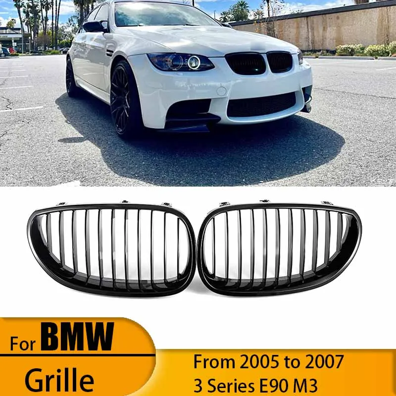

For 05-07 BMW 3 Series E90 M3 center mesh modified real carbon fiber single line center mesh bright black single bar grille fron