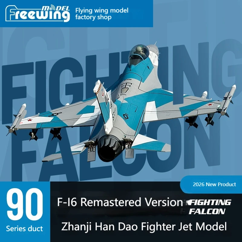 

Freewing Rc Airplane 90Mm F 16 Fighting V2 Ducted Fan Fixed Wing Remote Control Hobby Fighter Model For Adult