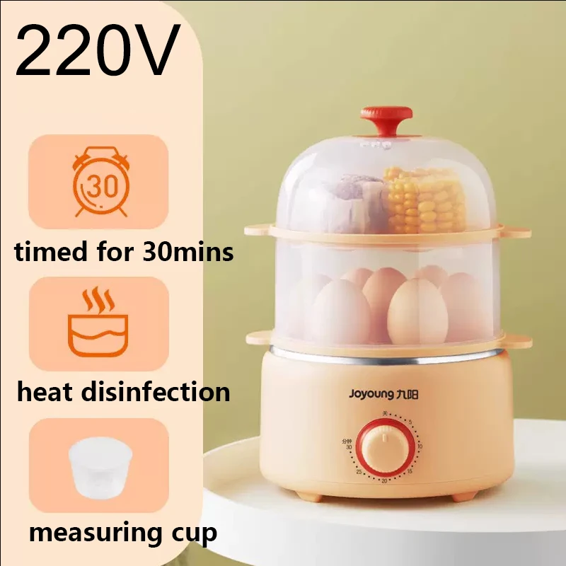 Jiuyang Egg Boiler, Egg Steamer, spegnimento automatico, piccolo multifunzionale per uso domestico Mini Boiler per uova da colazione programmato