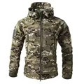 CP Jacket