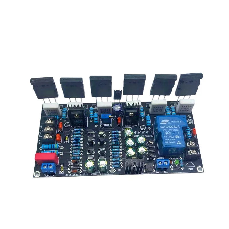 Mono 300W Power Amplifier Board 1943+5200 Rear Amplifier Board with Horn Protection