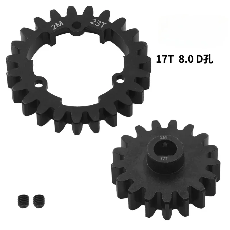 Engrenagem de metal principal 23T Spur Gear 10T 17T Pinhão 6449 para carro RC Trxs 1/5 X-Maxx 1/10 E-Revo 2.0