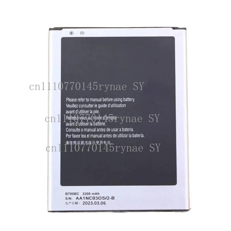 For samsung i9200 mobile phone sch-p729 genuine i9205 original lithium battery board gt-19208 brand new