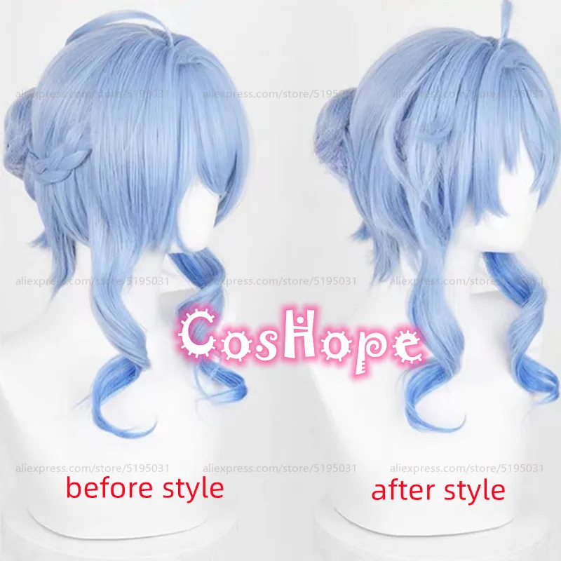 Lantern Rite Cosplay Ganyu Wig With Horns 45cm Long Blue Gradient Wig Cosplay Anime Cosplay Wigs Heat Resistant Synthetic Wigs