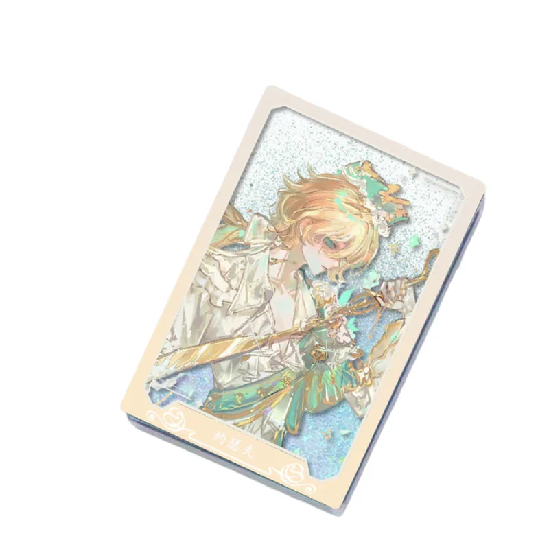 

Joseph'S Fifth Personality Mahjong Set - Gold Composer Gan Ji Pendant Gift Surrounding Sand Ma Fool People Flow For Collectors