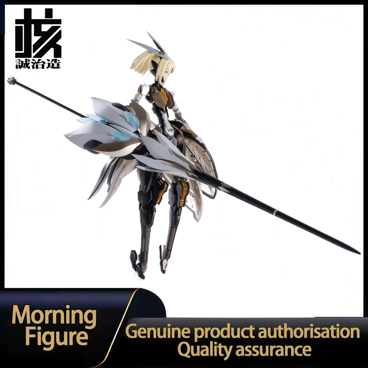 

In Stock EARNESTCORE CRAFT Rosa Project Rosado Project Starflower Lily MK3 1/10 Action Figure Assembled Model