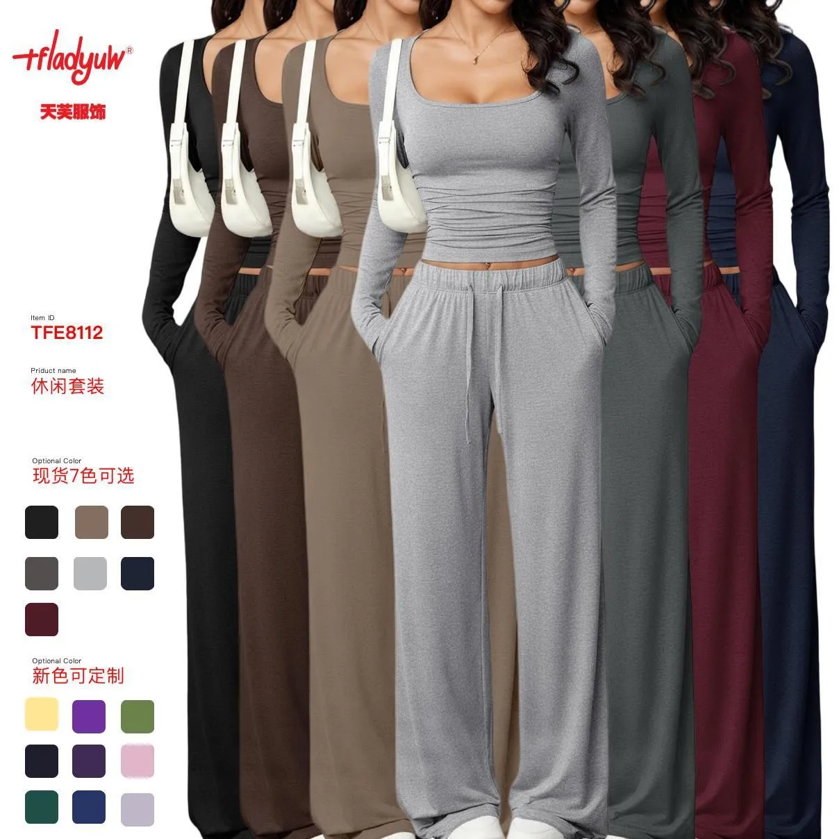 

Prayer Clothes For Woman Long Sleeve Black Cropped Top Two Piece Set Olive Brown Crew Neck Casual Crop Top with Wide Leg Pants