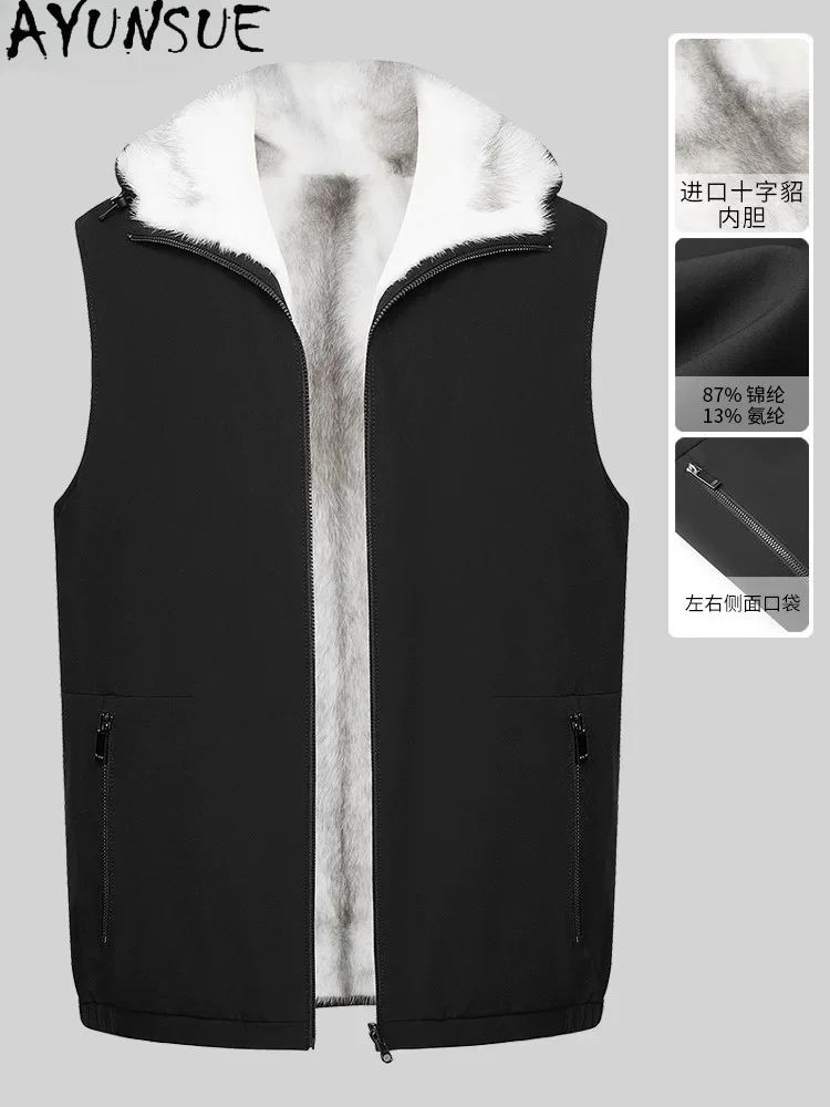 AYUNSUE Velvet Grade Whole Mink Real Fur Coat Man Sleeveless High-end Cross Mink Natural Fur Vest Men Clothing Warm Fur Jacket