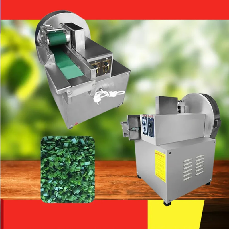 

Электрическая машина для нарезки овощей: измельчитель капусты, перца чили, лука, сельдерея