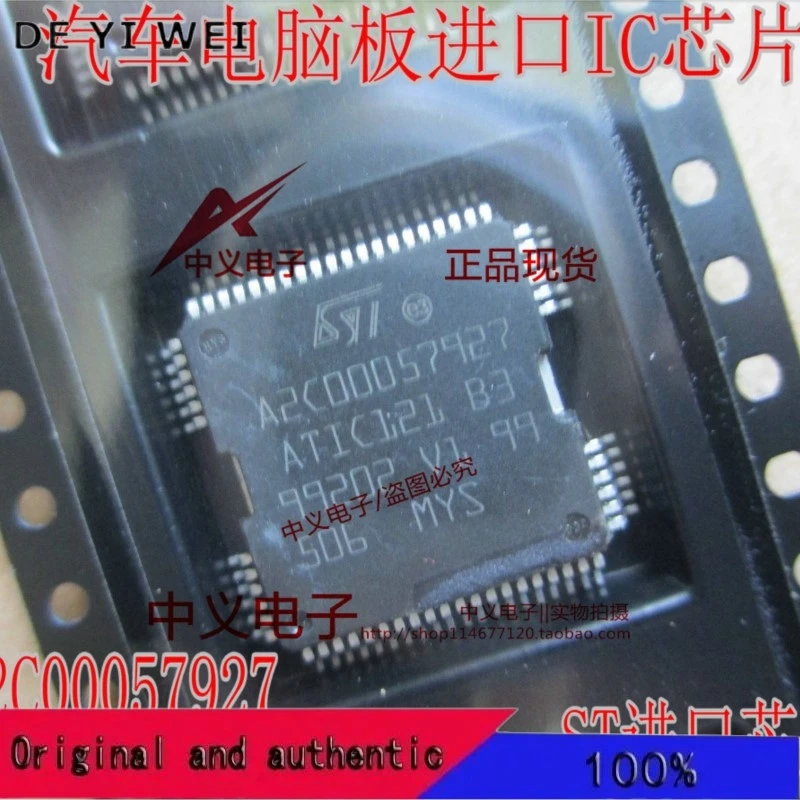 A2C00057927 AT121-B…