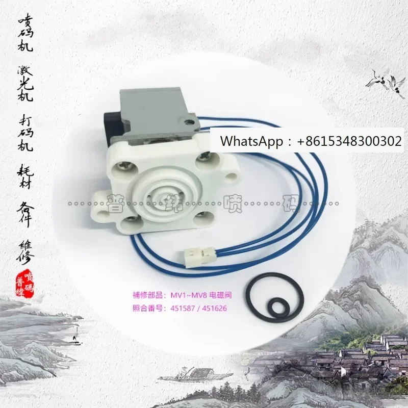 Puhitachi Inkjet Pr…