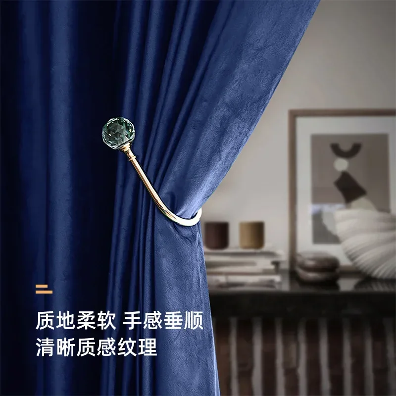 N3036Full blackout curtains for bedroom and living room sun protection and heat insulation curtains