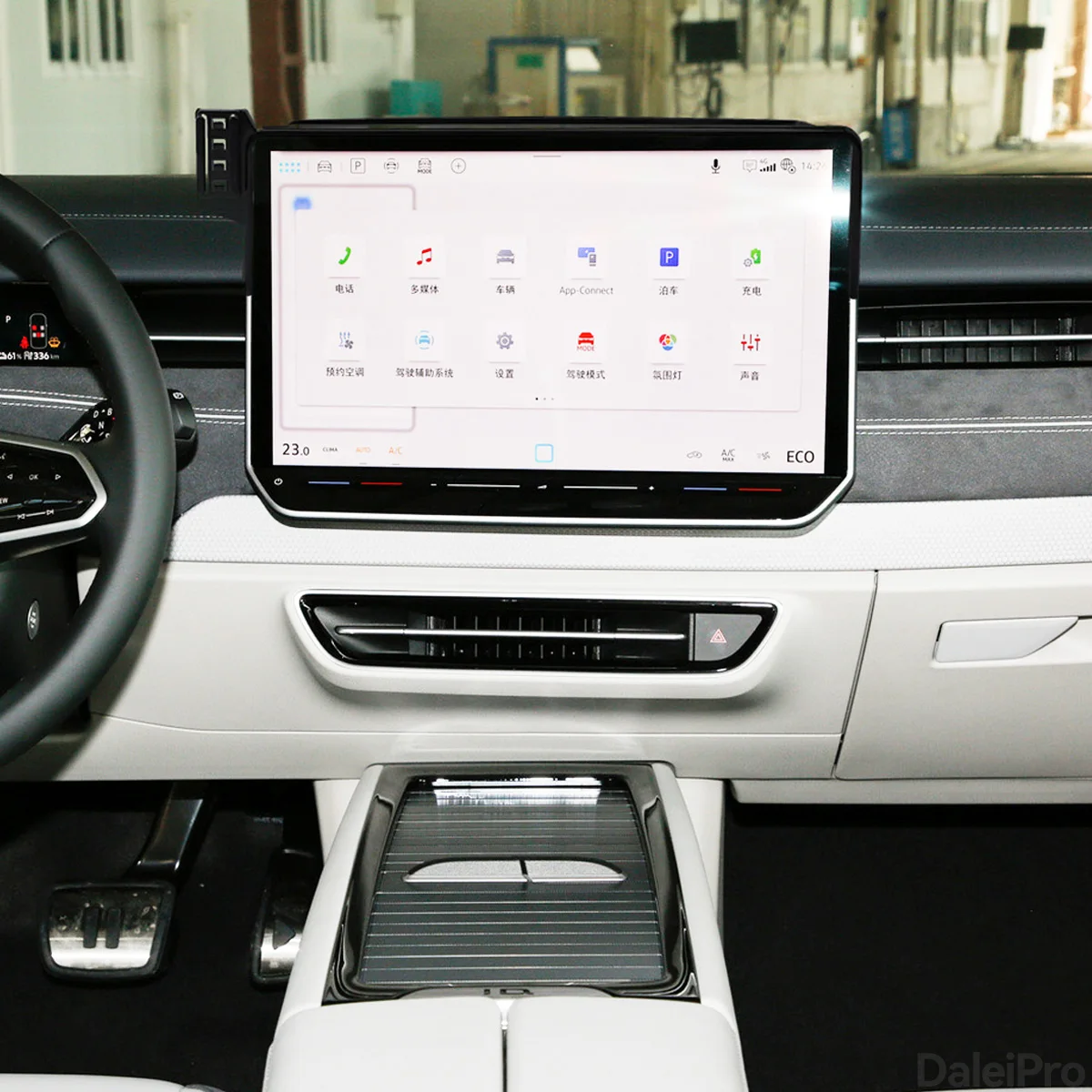 Für Volkswagen ID.7 GTX Tourer 2025 Auto-Handyhalterung Bildschirm-Fixierclip Kabelloses Ladegerät Maßgefertigte Handy-Bildschirmhalterung Zubehör – Detail 2