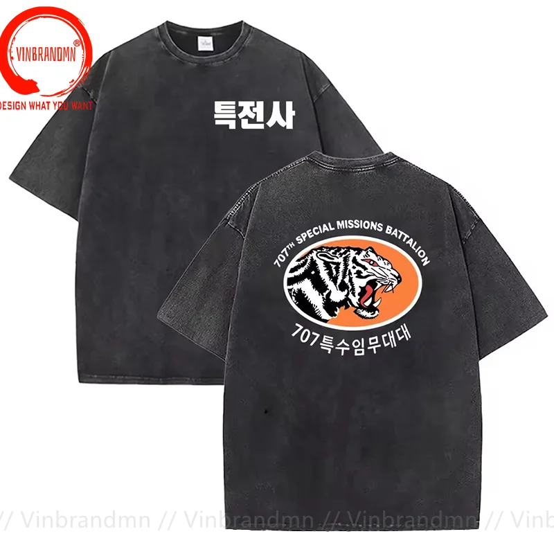 Vintage Washed Cotton T-shirt Korean Special Jing Taekwondo Anti-terrorism Special Forces Tshirt Men Military Fan Wear Tee Shirt