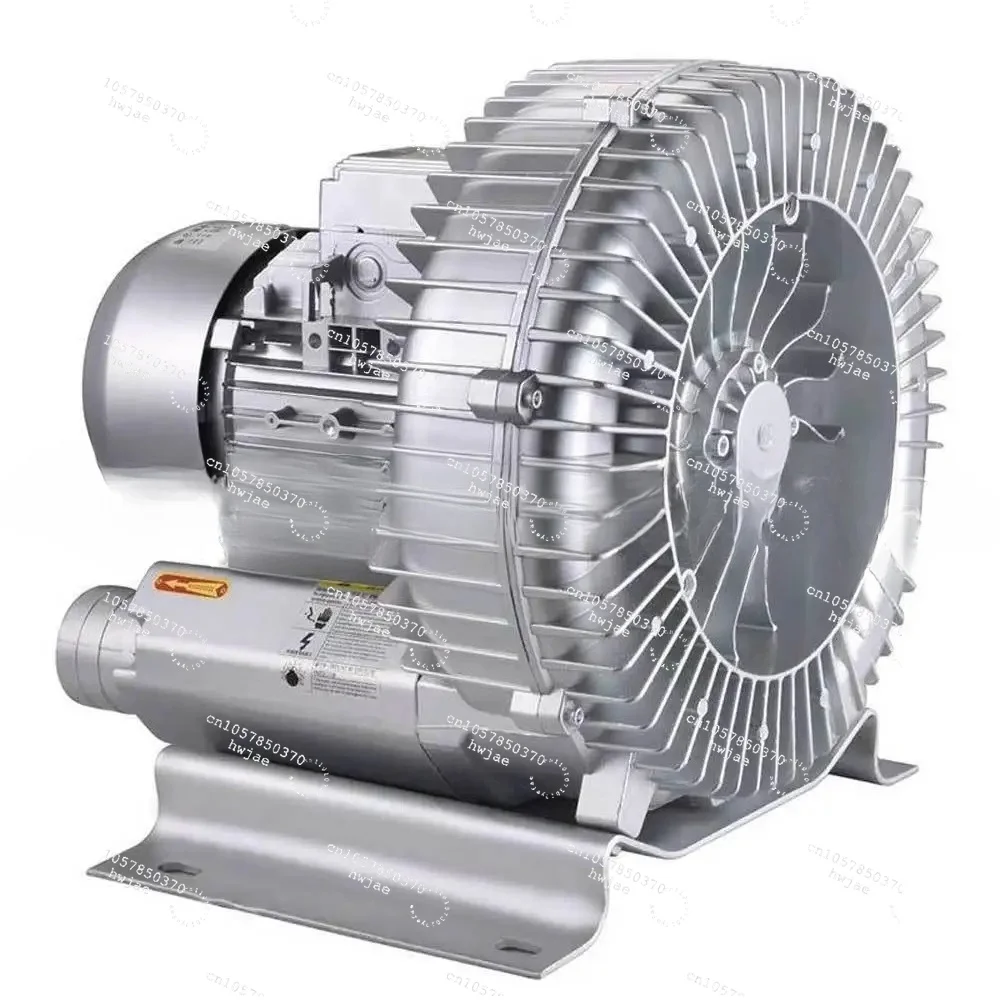 200w Industrial Powerful Blower High Pressure Air Pump Centrifugal Vacuum Pump Vortex Air Vacuum Pump Fish Pond Aerator
