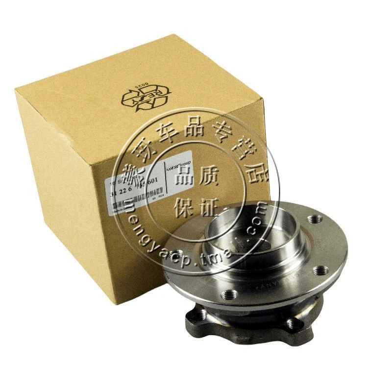 

Suitable for BMW 5 Series 6 Series E60 E61 E63 E64 front wheel hub bearings 31226765601